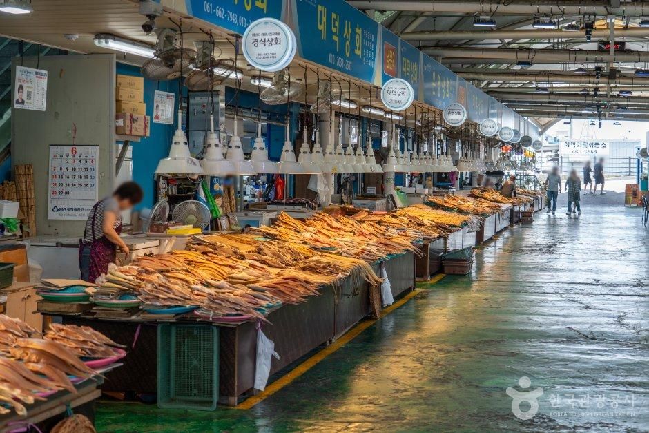여수수산시장