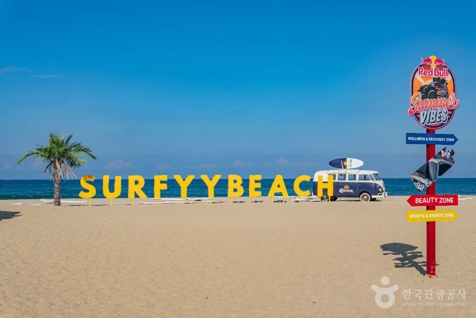 Yangyang Surfyy Beach