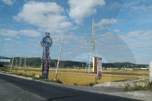 안인해변(안인해수욕장)