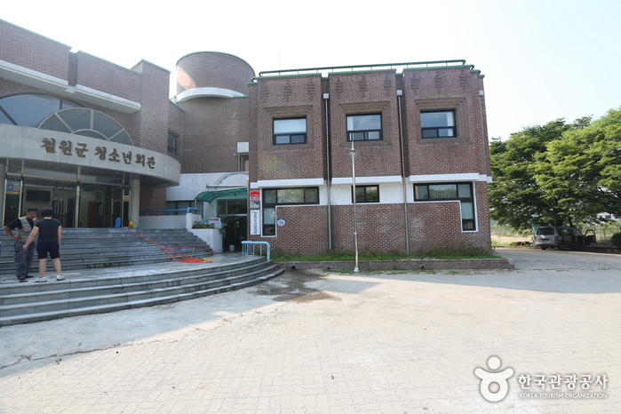 철원청소년회관