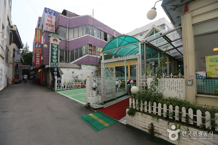 城安谷