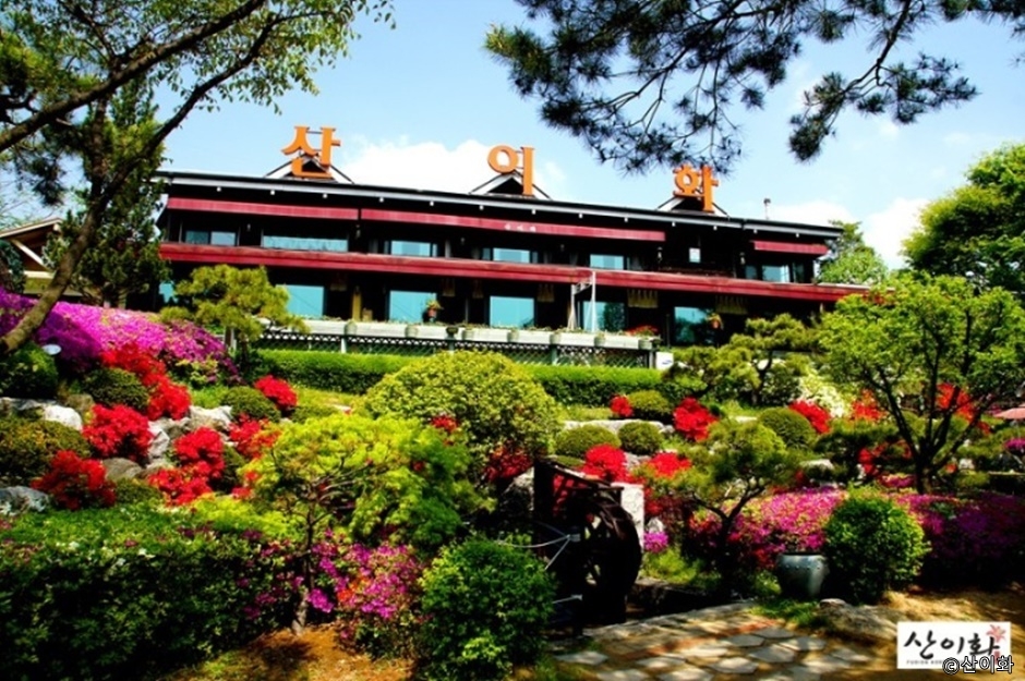 Sanihwa Hanjeongsik