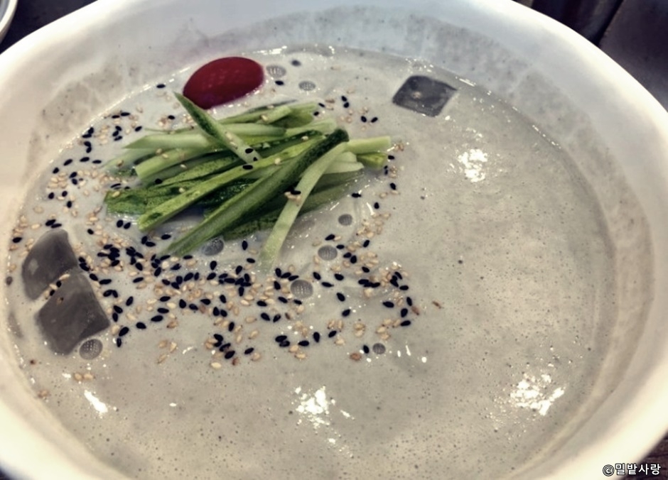 밀밭사랑
