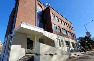 사당청소년센터