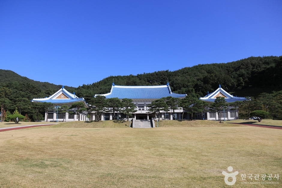 Hapcheon Garden Theme Park