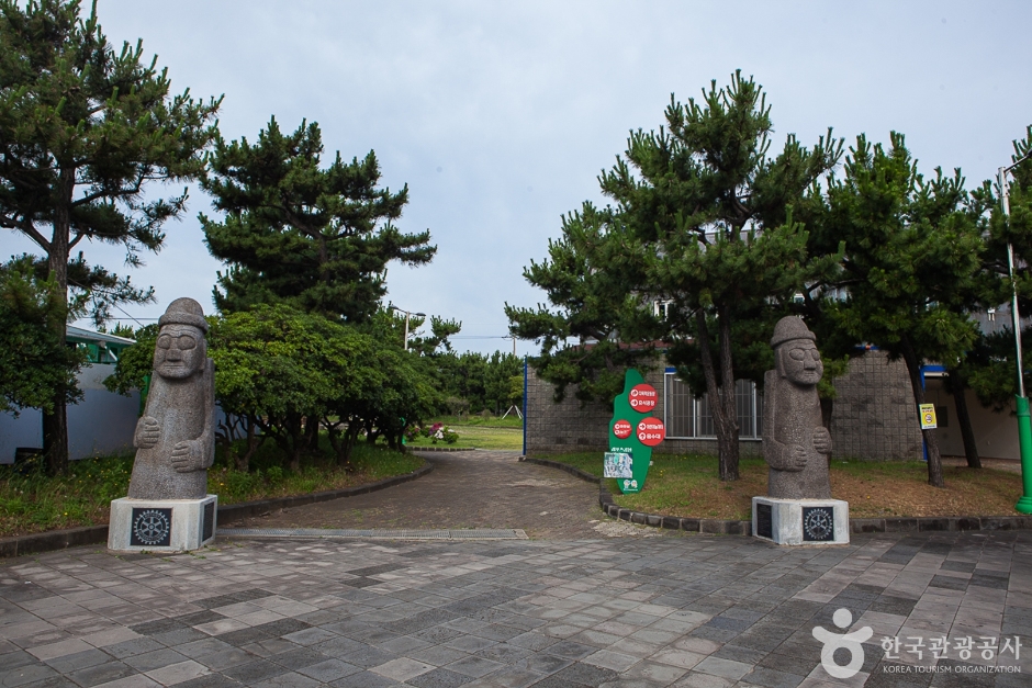 Yongdam Leisure Sports Park