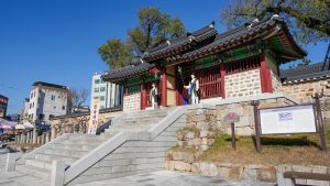 밀양관아 (밀양관아지)