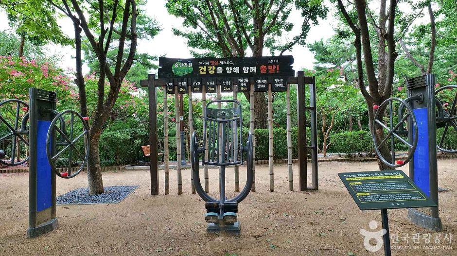 Sungin Neighborhood Park