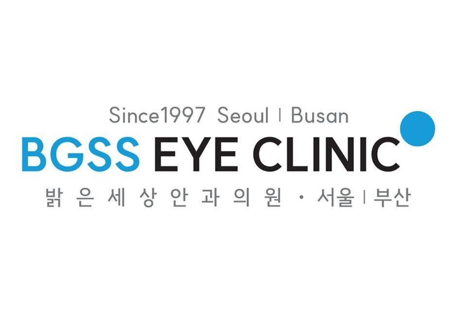 06_로고_부산밝은세상안과(재등록)