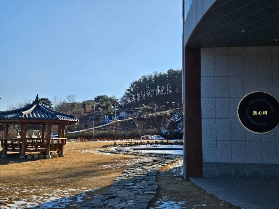 Musimwon