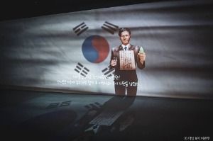매헌 윤봉길의사 기념관 사진 8