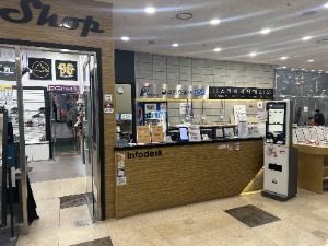 디스커버리 클라이밍스퀘어ICN 사진 8