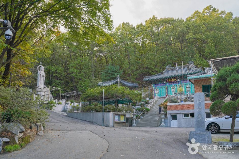 松岩寺