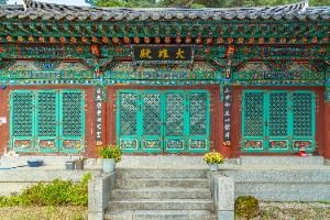 여적암(보은) 사진 4