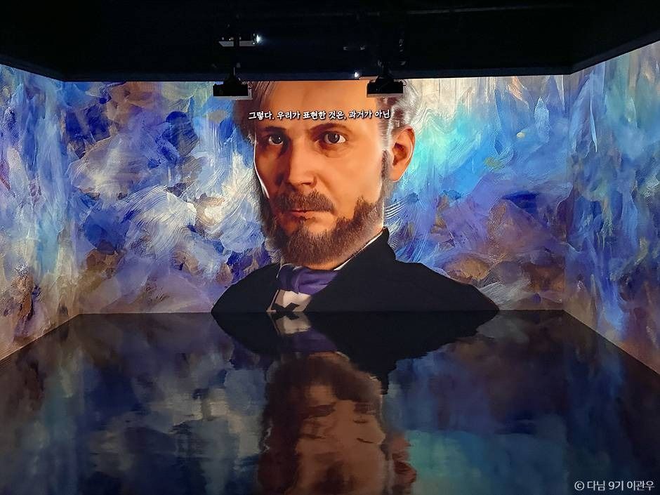 파주 데이트 코스_뮤지엄헤이_1-12