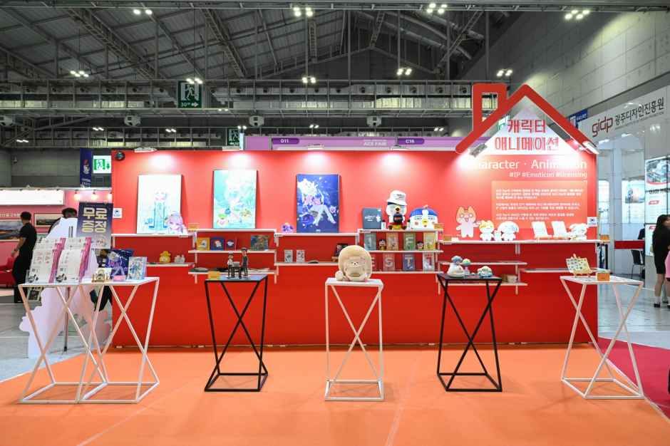 2026 광주 Ace Fair (2).jpg