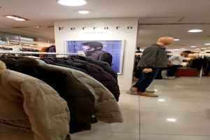 페라로밀라노 롯데백화점 관악점