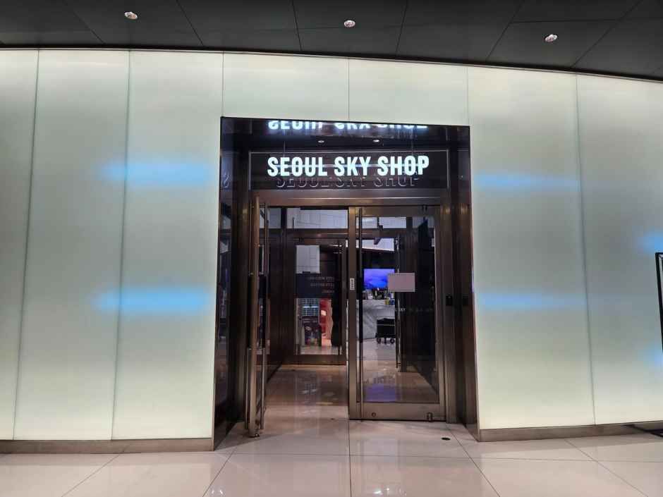 서울스카이 롯데백화점 잠실 에비뉴엘점