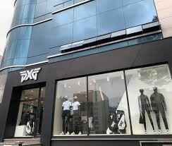[事後免税店]PXG・チェジュ（済州）店