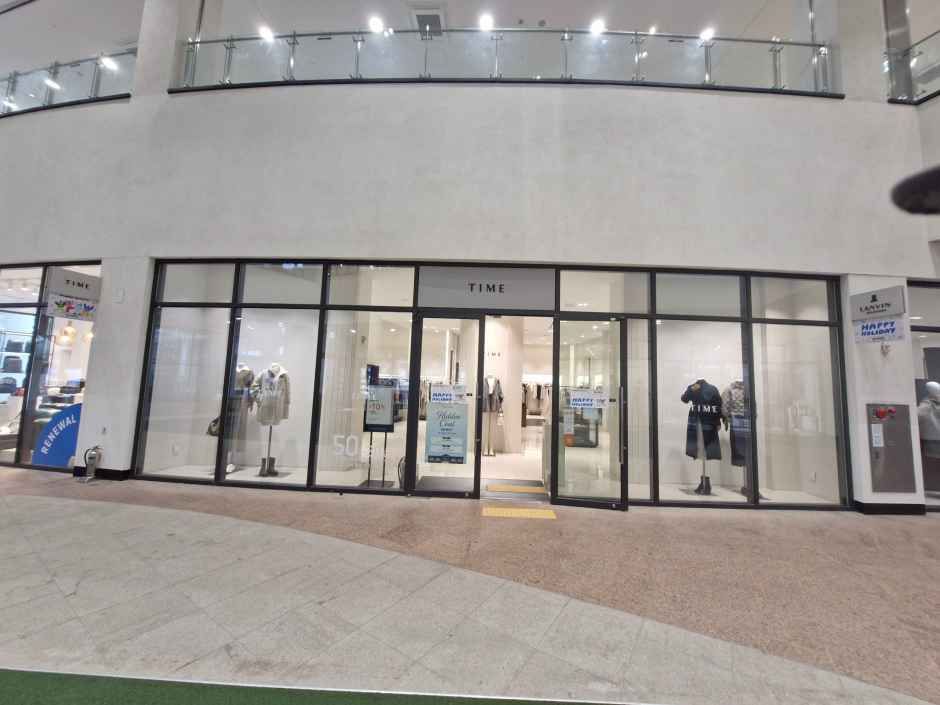 타임 현대프리미엄아울렛 김포점