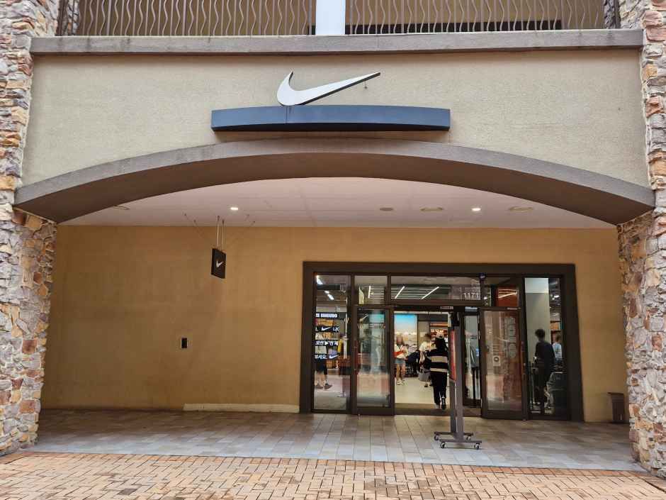 나이키 신세계사이먼프리미엄아울렛 시흥점