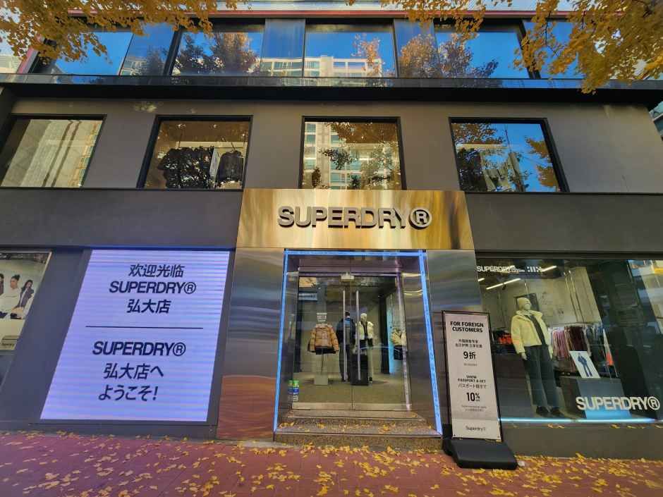 [事後免税店]SUPERDRY（スーパードライ）・弘大（ホンデ）直営店(슈퍼드라이 홍대직영점)