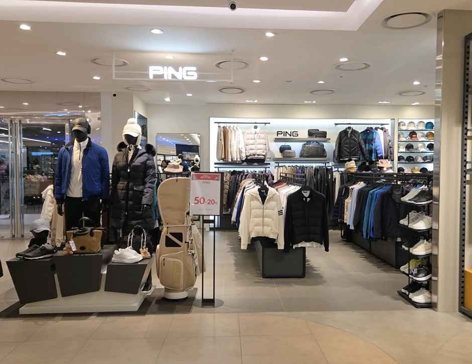 핑 팬텀 롯데아울렛 서울역점