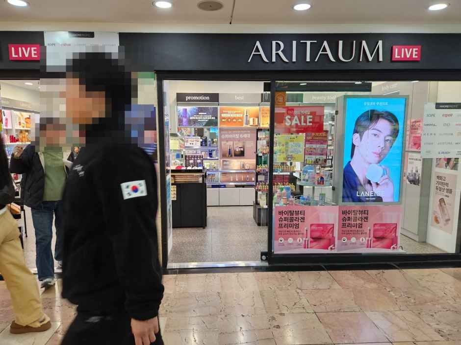 ARITAUM Seomyeon Underground Shopping Center Branch [Tax Refund Shop](아리따움 서면지하도상가점)