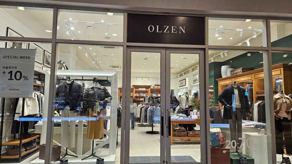 올젠 롯데프리미엄아울렛 김해점