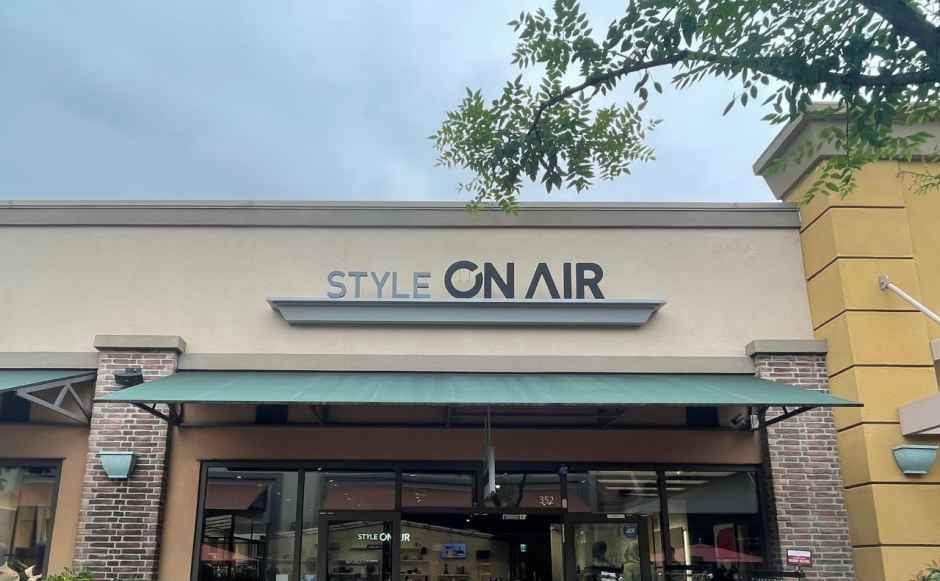 스타일온에어 신세계사이먼프리미엄아울렛 부산점