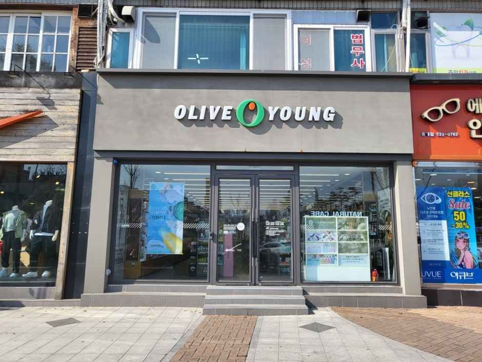 [事後免税店]Olive Young・トンへ（東海）店