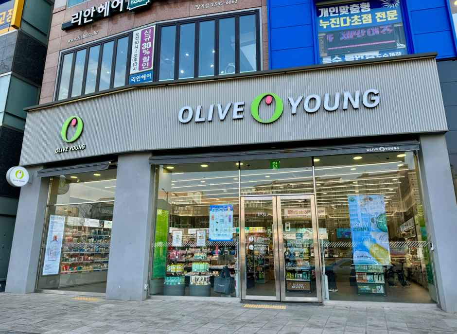[事後免税店]Olive Young・キムポジャンギ（金浦場基）店(올리브영 김포장기점)