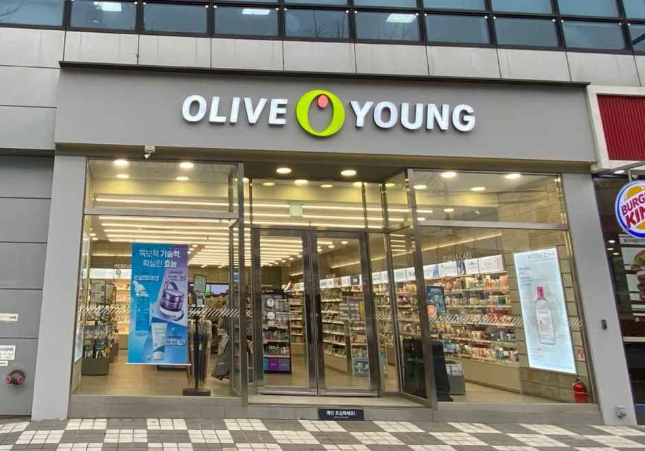 Olive Young - Mia Station Branch [Tax Refund Shop]
