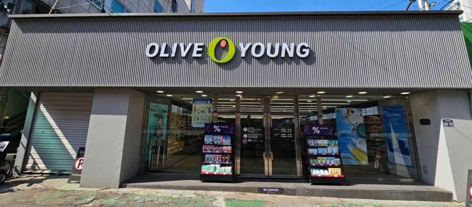 [事後免税店]Olive Young・チャンドン（倉洞）駅店