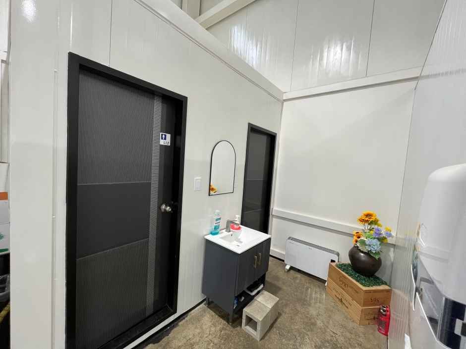 금나루전통장체험농장