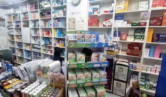 Myeongdong Jungang Pharmacy[Tax Refund Shop](명동중앙약국)