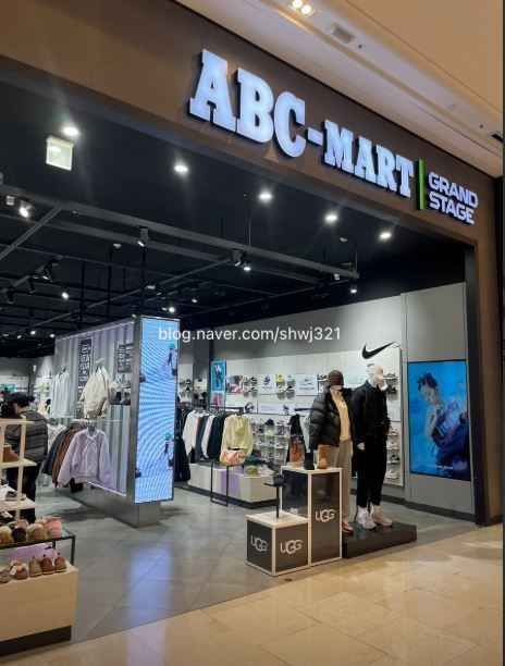 [事後免税店] ABCマート・スターフィールドハナム（河南）店(ABC마트 GS 스타필드 하남점)