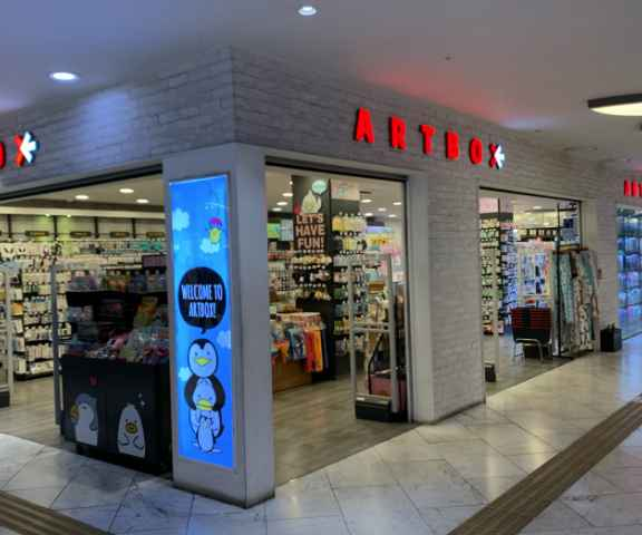 [事後免稅店] ART BOX 江南ENTER-6店(아트박스 강남엔터식스점)