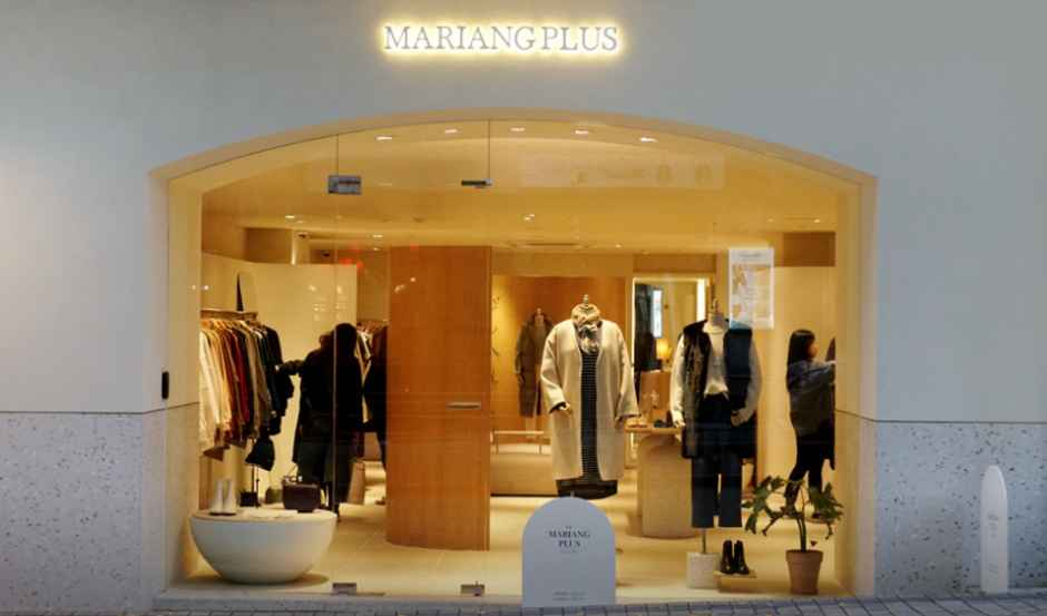 Mariang Plus Busan Gwangbok Branch [Tax Refund Shop](마리앙플러스 부산광복점)
