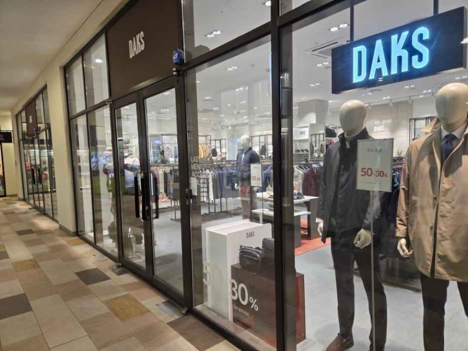 [事後免税店] DAKS（ダックス）総合館・ロッテプレミアムアウトレットパジュ（坡州）店(닥스종합관 롯데프리미엄아울렛 파주점)