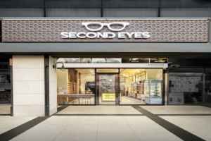 세컨아이즈 수유역점