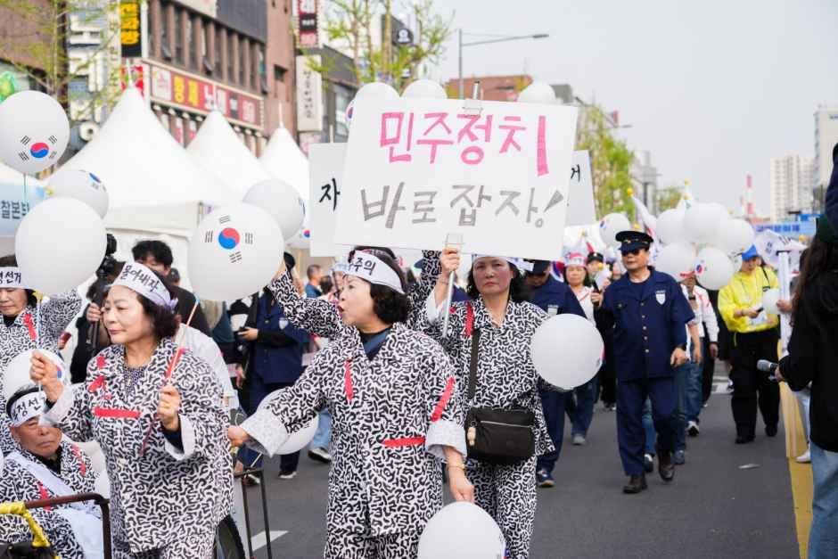 2026 4&middot;19혁명국민문화제 (5).jpg