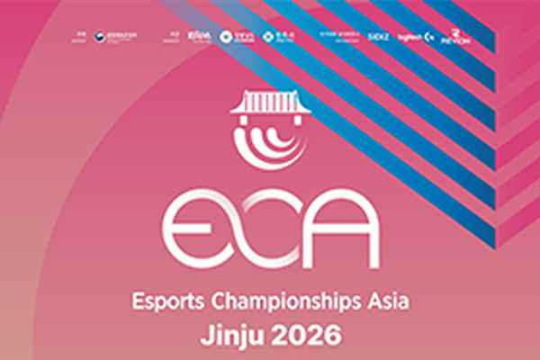 Esports Championships Asia: Games and Culture Meet in Jinju