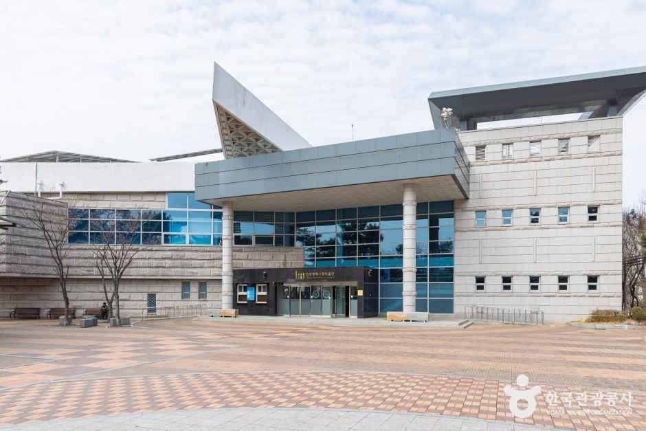 인천광역시립박물관