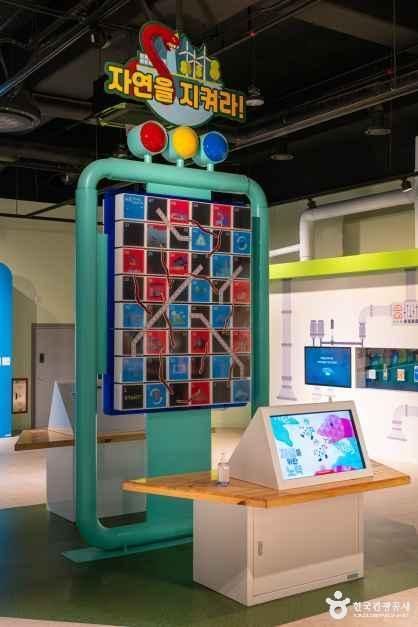 대전_유성_국립중앙과학관_내부_6.jpg
