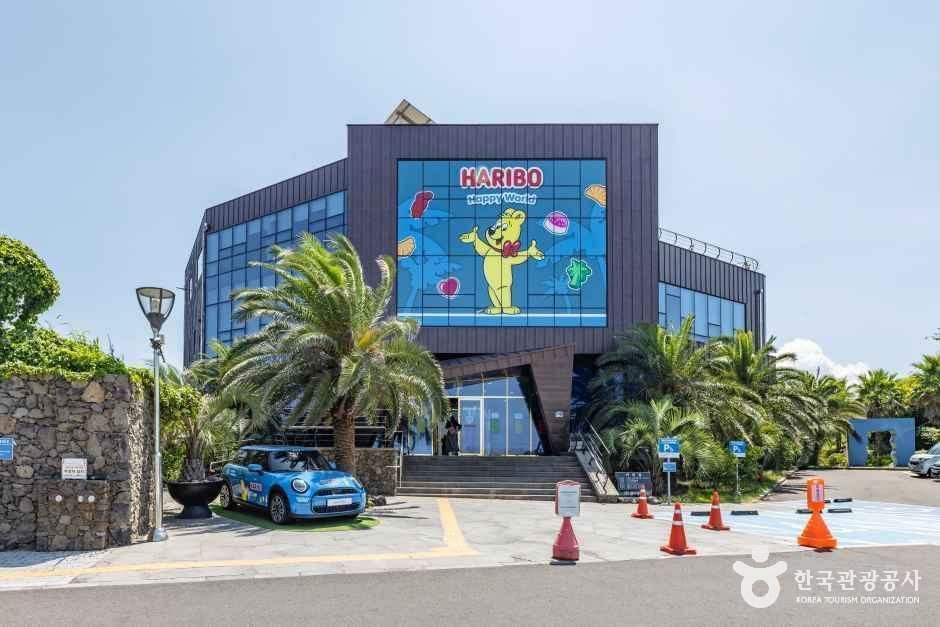 하리보 해피월드