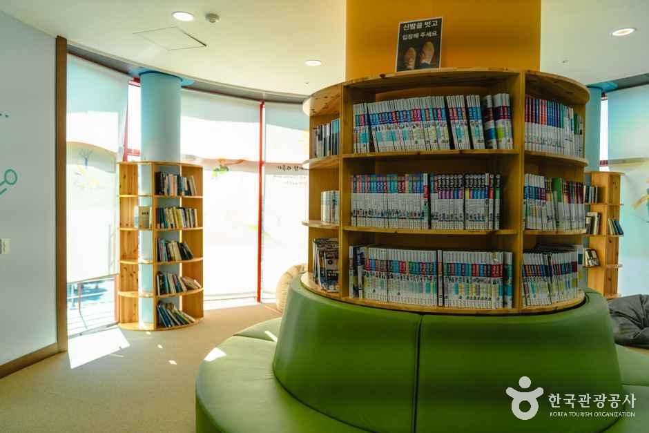 국토정중앙천문대