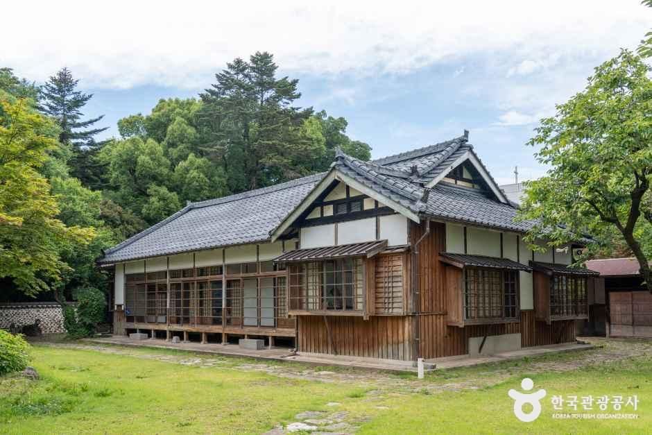 광양 서울대학교 남부연습림 관사