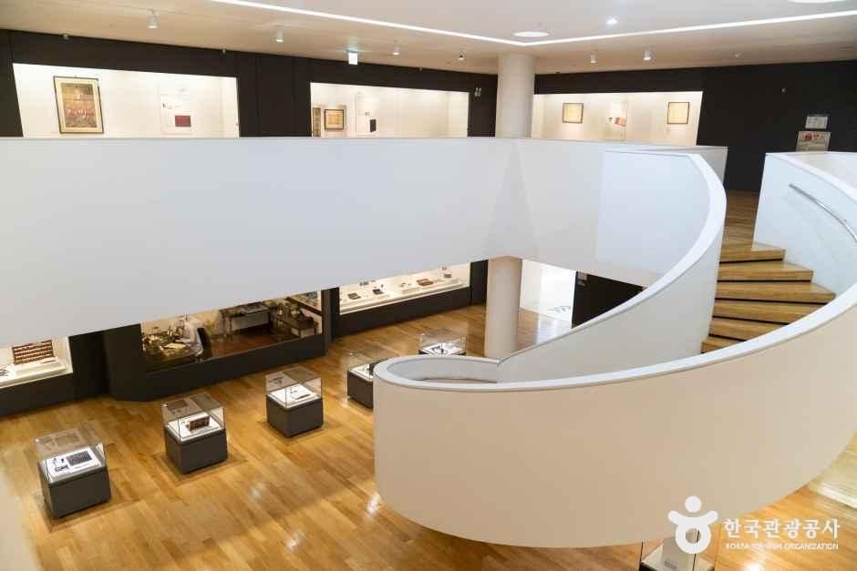 충북_음성_한독의약박물관_4.jpg