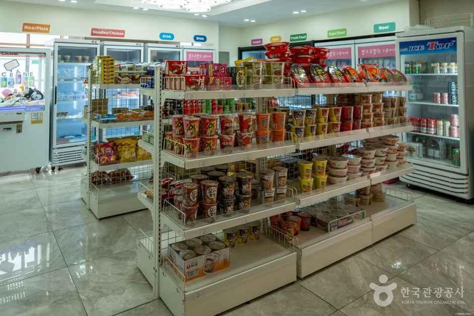 호텔벨르